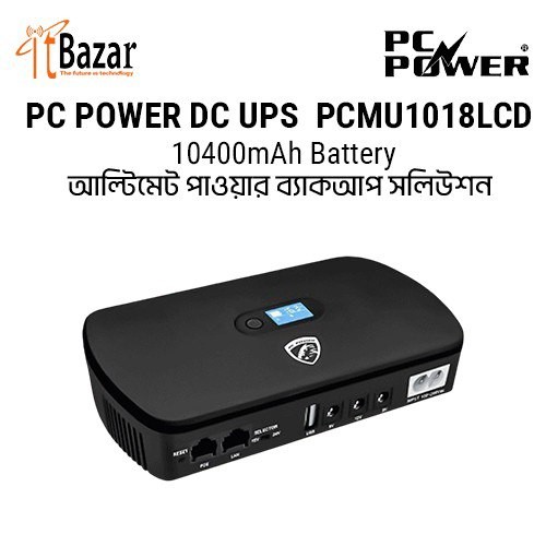 PC Power DC UPS  PCMU1018LCD 10400mAh Battery