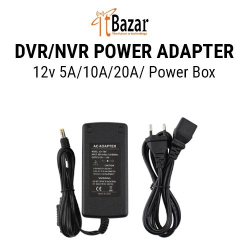 DVR/NVR POWER ADAPTER