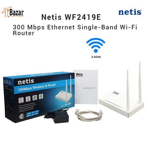 Netis Router WF2419E 300 Mbps High-Speed Wireless N Router
