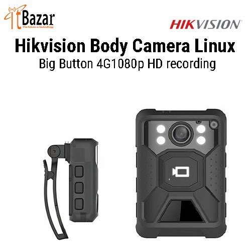 Hikvision Body Camera Linux Big Button 4G1080p HD recording