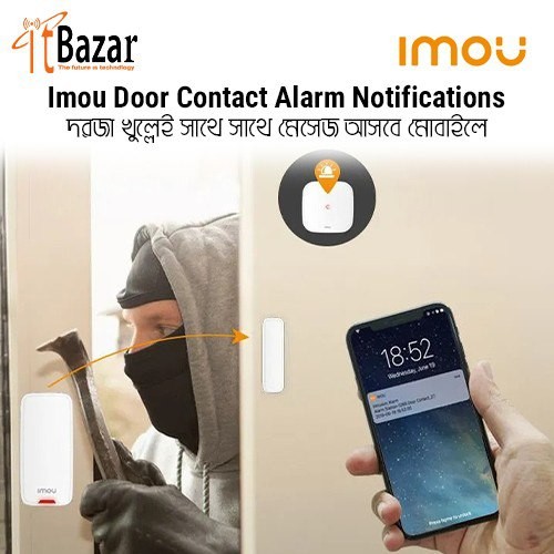 Imou Door Contact Alarm Notifications
