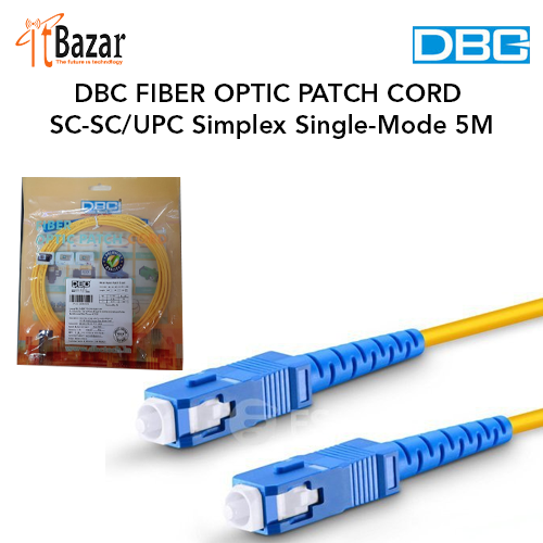 DBC Fiber Patch Cord Single Mode SC/UPC to SC/UPC Patch Cord 5 mtr LSZH