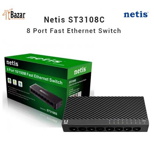 NETIS SWITCH ST3108C 8Port Desktop Switch 10/100Mbps