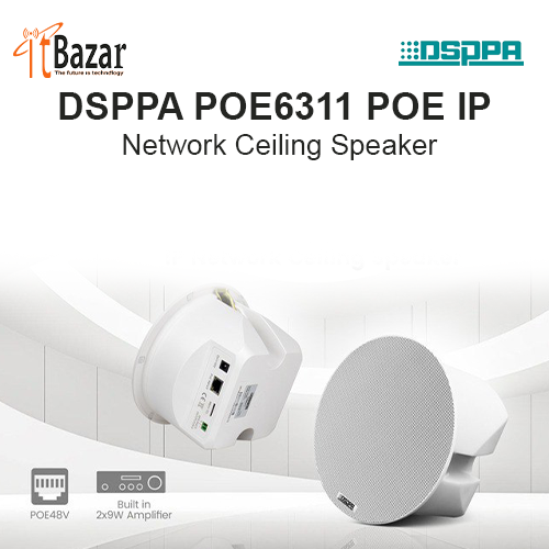 DSPPA IP CEILING SPEAKER  POE6311