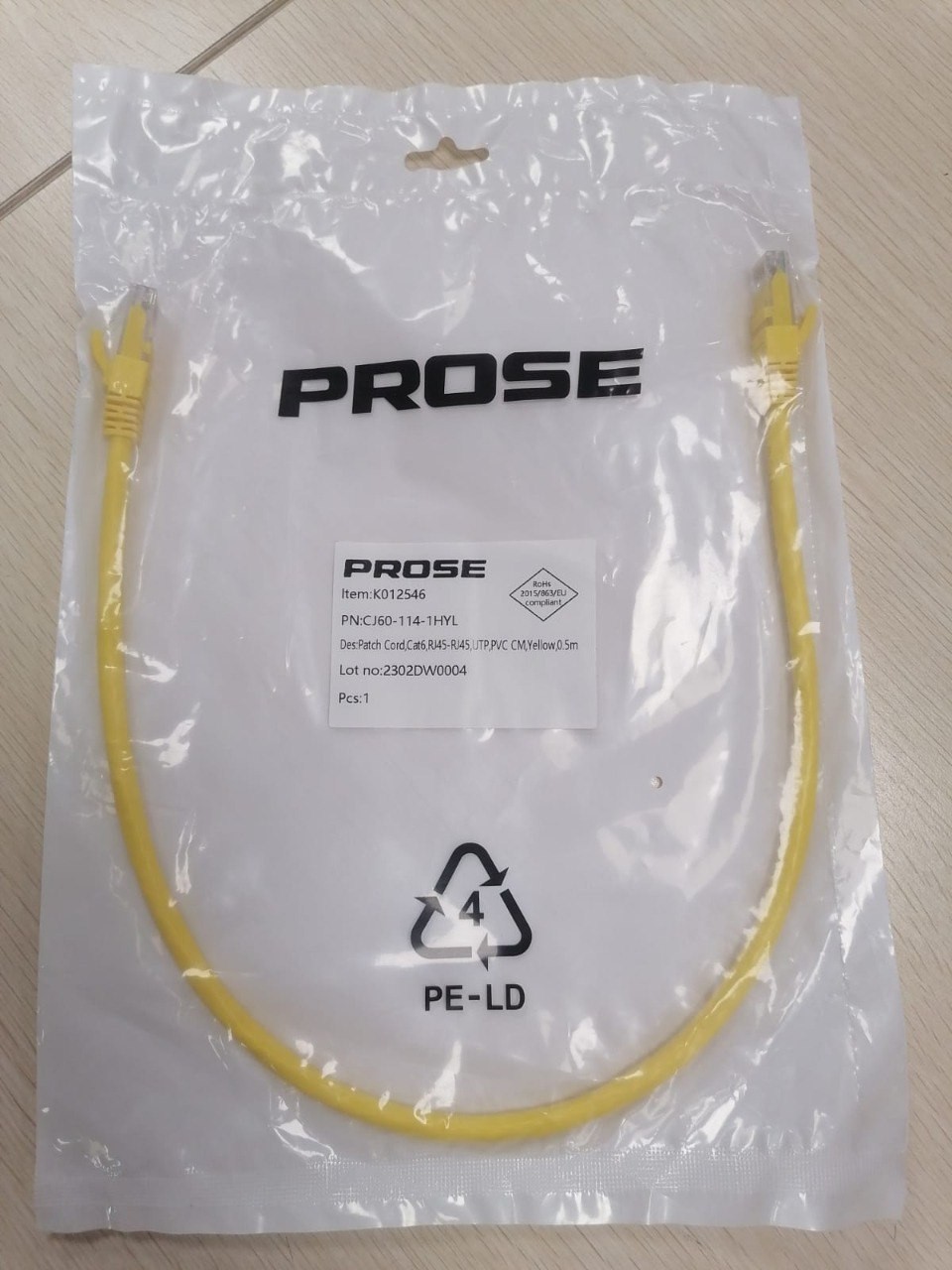 PROSE Cat6 UTP Patch Cord