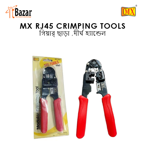 MX CRIMPING PLIERS