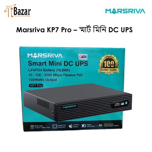 Marsriva KP7 Pro Smart Mini DC UPS