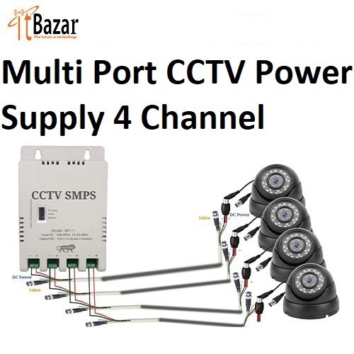 Multi Port CCTV Power Supply 4 Channel
